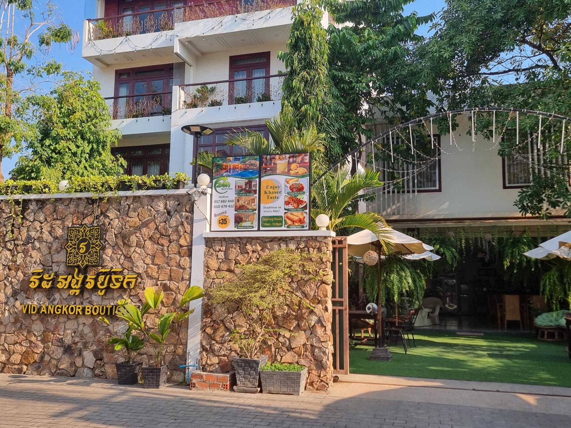 Vid Angkor Boutique Hotel Siem Reap Exterior foto